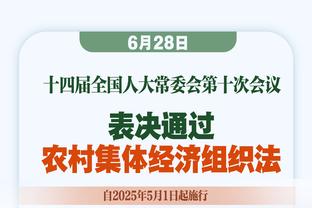 名宿：小图拉姆控球像哲科，小因扎吉从未质疑过他，但他状态不稳